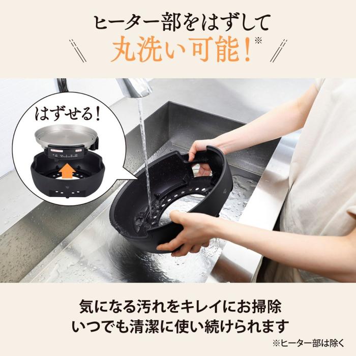 EP-FA10-BA 商品画像4：onHOME Kaago店(オンホーム カーゴテン)