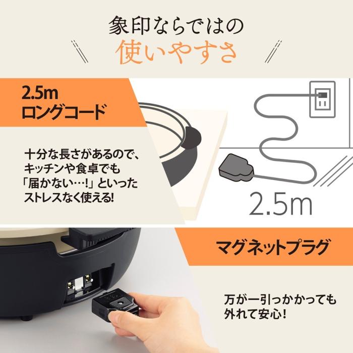 EP-FA10-BA 商品画像5：onHOME Kaago店(オンホーム カーゴテン)