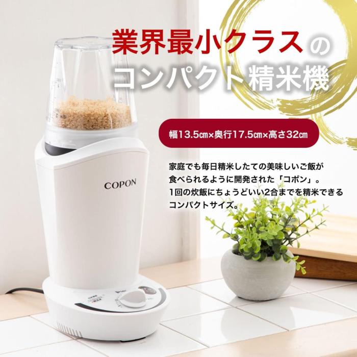 SMH-201W 商品画像4：onHOME Kaago店(オンホーム カーゴテン)