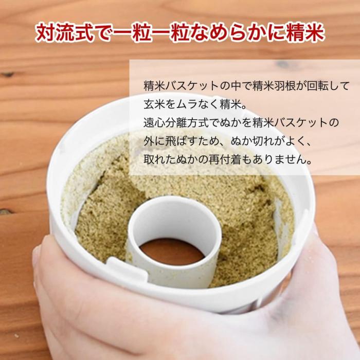 SMH-201W 商品画像5：onHOME Kaago店(オンホーム カーゴテン)