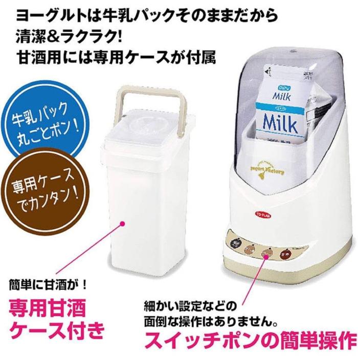TKSM-020 商品画像2：onHOME Kaago店(オンホーム カーゴテン)