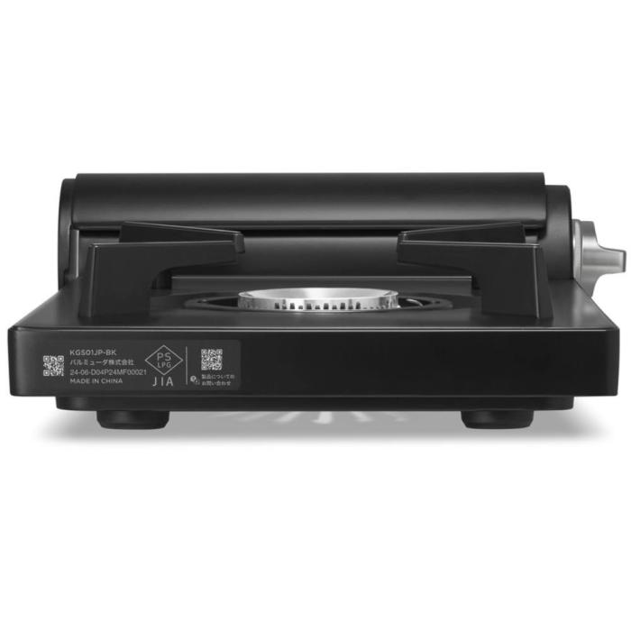 KGS01JP-BK 商品画像3：onHOME Kaago店(オンホーム カーゴテン)