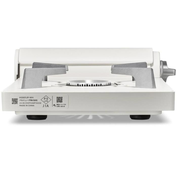 KGS01JP-WH 商品画像3：onHOME Kaago店(オンホーム カーゴテン)