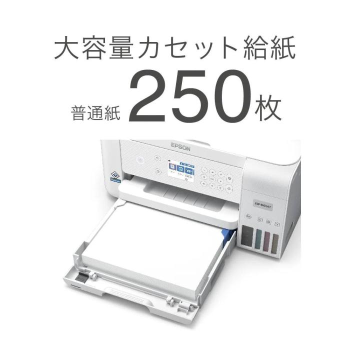 EW-M634T 商品画像4：onHOME Kaago店(オンホーム カーゴテン)