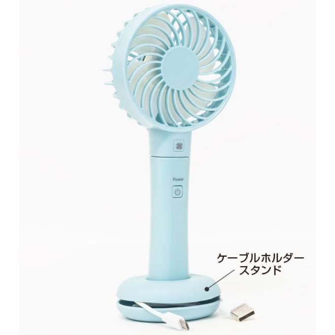 GH-FANHHB-GR 商品画像2：onHOME Kaago店(オンホーム カーゴテン)