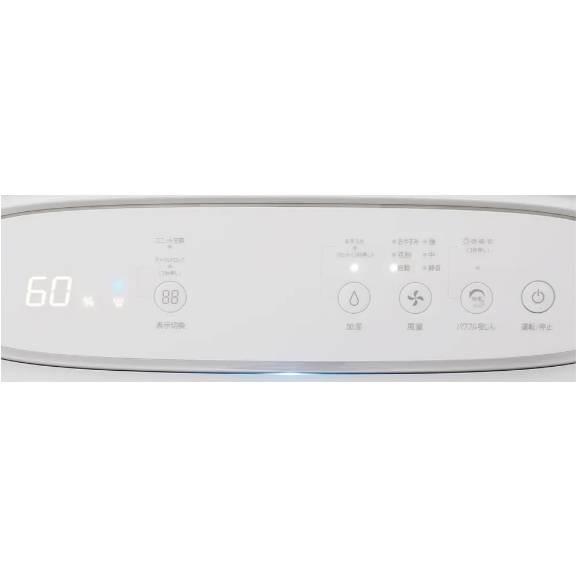 KI-SS50 W 商品画像4：onHOME Kaago店(オンホーム カーゴテン)