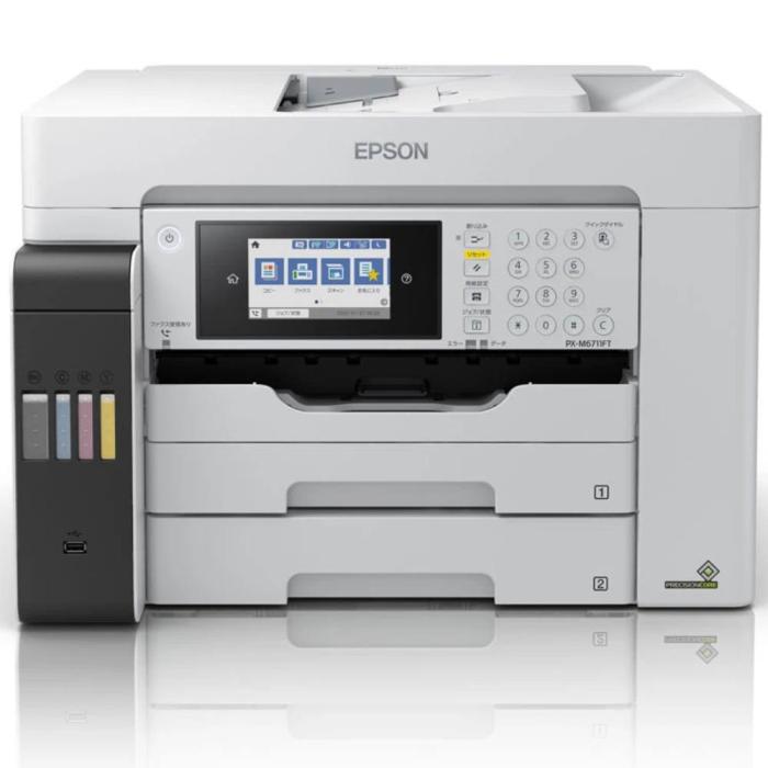 PX-M6711FT