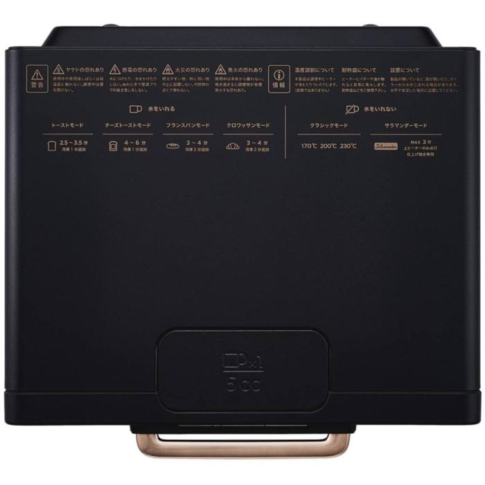 K11A-SE BK 商品画像3：onHOME Kaago店(オンホーム カーゴテン)