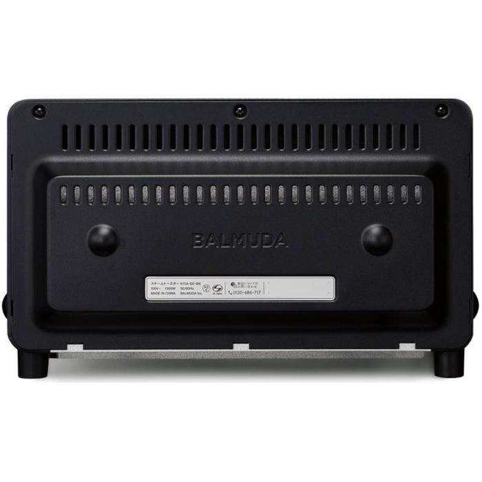 K11A-SE BK 商品画像4：onHOME Kaago店(オンホーム カーゴテン)