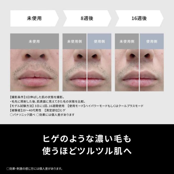 ES-WG0B H 商品画像3：onHOME Kaago店(オンホーム カーゴテン)