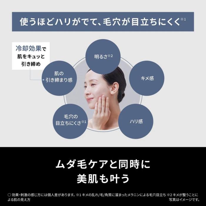 ES-WG0B H 商品画像7：onHOME Kaago店(オンホーム カーゴテン)
