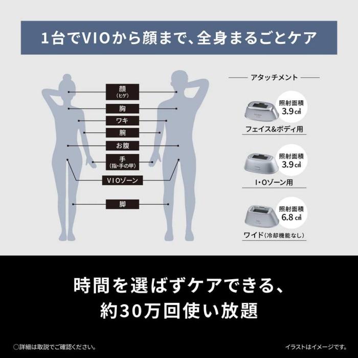 ES-WG0B H 商品画像8：onHOME Kaago店(オンホーム カーゴテン)