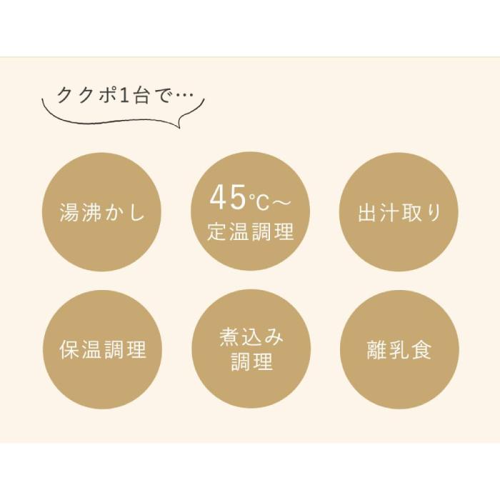PO-163WT 商品画像3：onHOME Kaago店(オンホーム カーゴテン)
