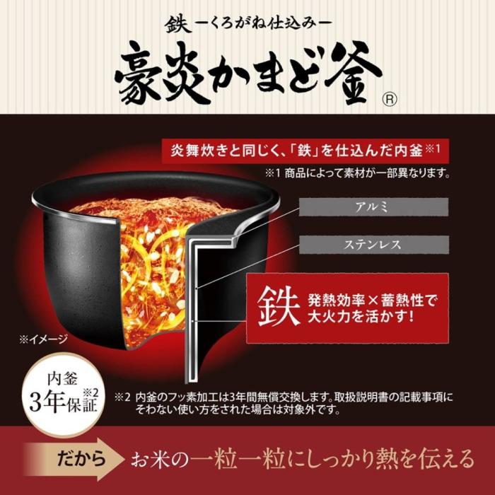NW-WB10 BZ 商品画像4：onHOME Kaago店(オンホーム カーゴテン)