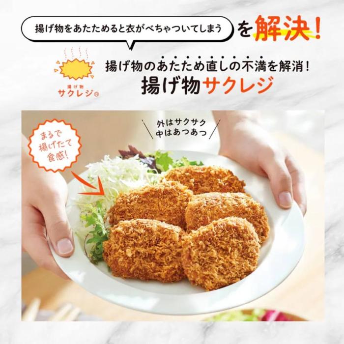 ES-GX26 WA 商品画像5：onHOME Kaago店(オンホーム カーゴテン)