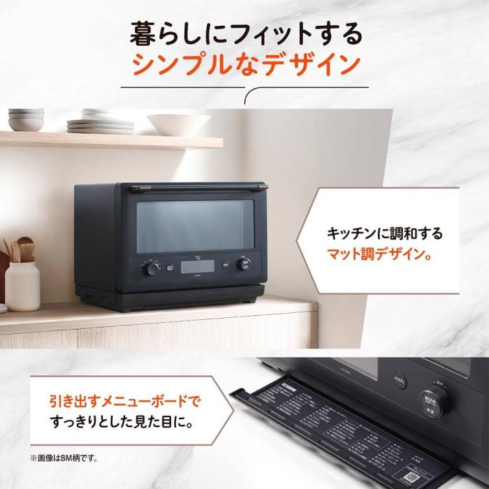ES-GX26 WA 商品画像7：onHOME Kaago店(オンホーム カーゴテン)
