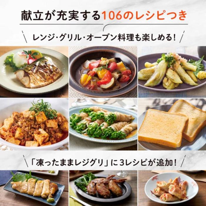 ES-GX26 WA 商品画像8：onHOME Kaago店(オンホーム カーゴテン)