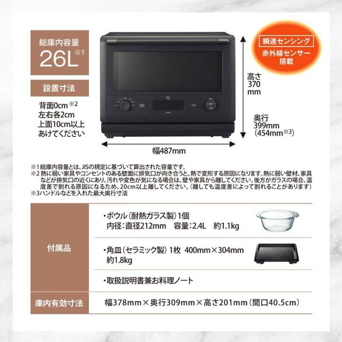 ES-GX26 WA 商品画像9：onHOME Kaago店(オンホーム カーゴテン)