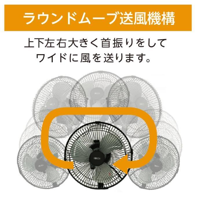 CFF253DMA 商品画像2：onHOME Kaago店(オンホーム カーゴテン)