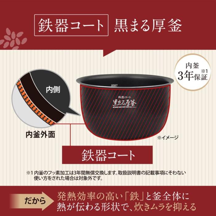 NW-BB10 WA 商品画像4：onHOME Kaago店(オンホーム カーゴテン)