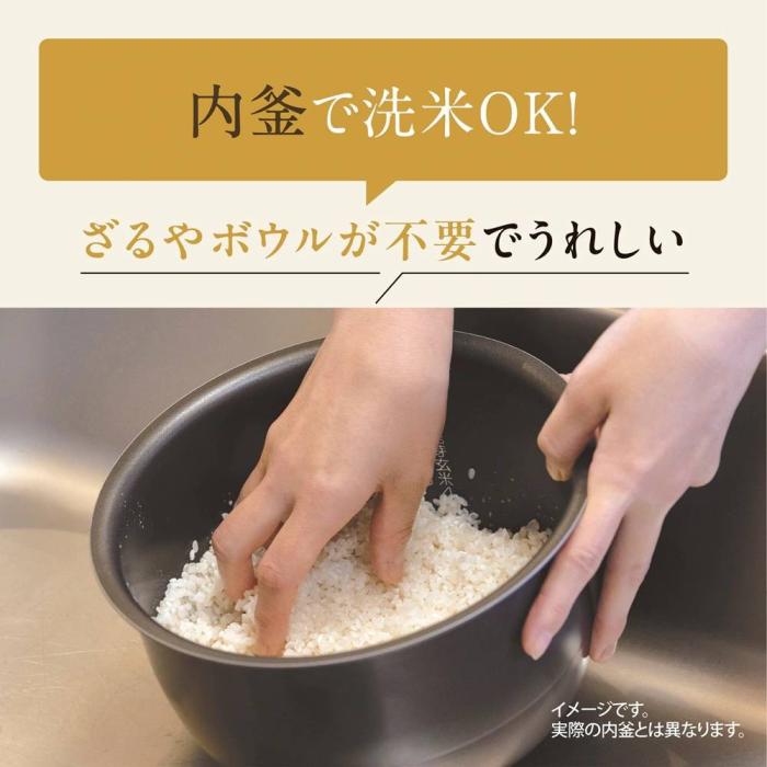 NW-VK10-WA 商品画像5：onHOME Kaago店(オンホーム カーゴテン)