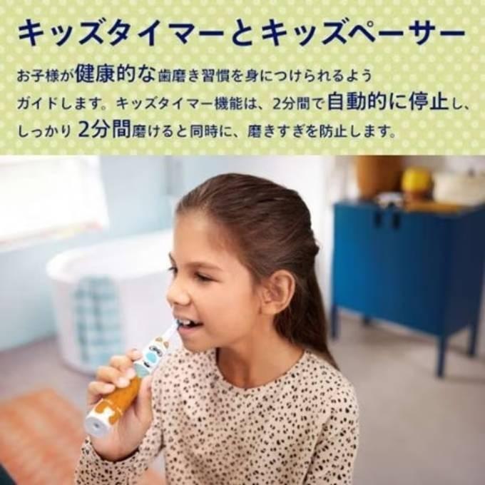 HX3601/01 商品画像4：onHOME Kaago店(オンホーム カーゴテン)