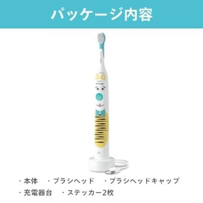 HX3601/01 商品画像5：onHOME Kaago店(オンホーム カーゴテン)