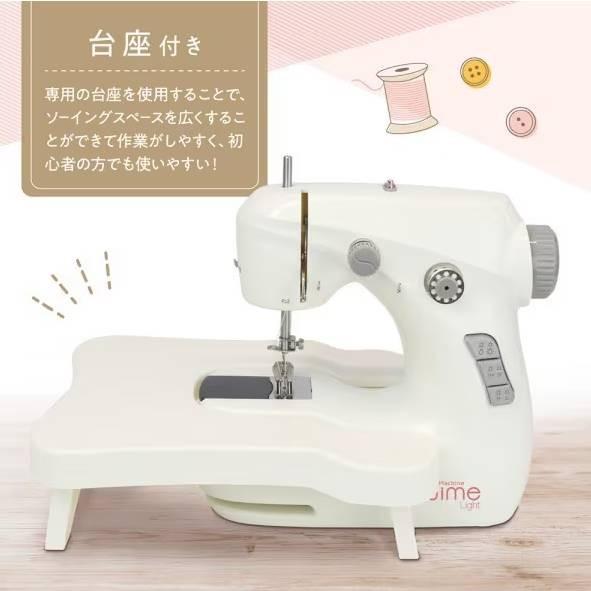 MEH-162 商品画像3：onHOME Kaago店(オンホーム カーゴテン)