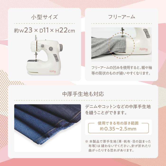 MEH-162 商品画像4：onHOME Kaago店(オンホーム カーゴテン)