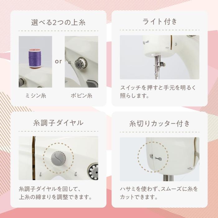 MEH-162 商品画像6：onHOME Kaago店(オンホーム カーゴテン)