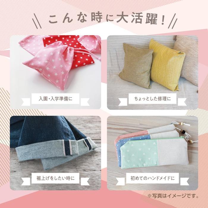 MEH-162 商品画像7：onHOME Kaago店(オンホーム カーゴテン)