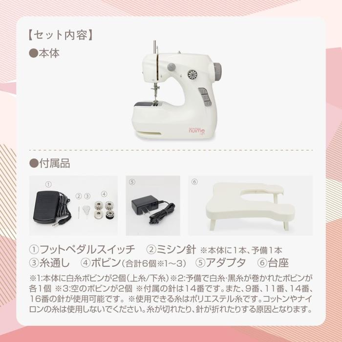 MEH-162 商品画像8：onHOME Kaago店(オンホーム カーゴテン)