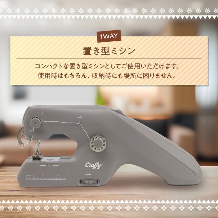 MEH-163 商品画像4：onHOME Kaago店(オンホーム カーゴテン)