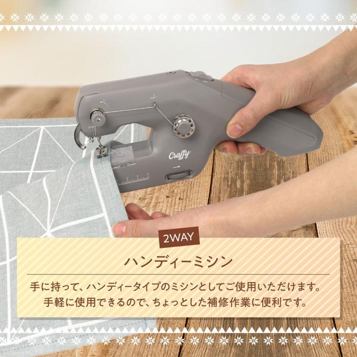 MEH-163 商品画像5：onHOME Kaago店(オンホーム カーゴテン)