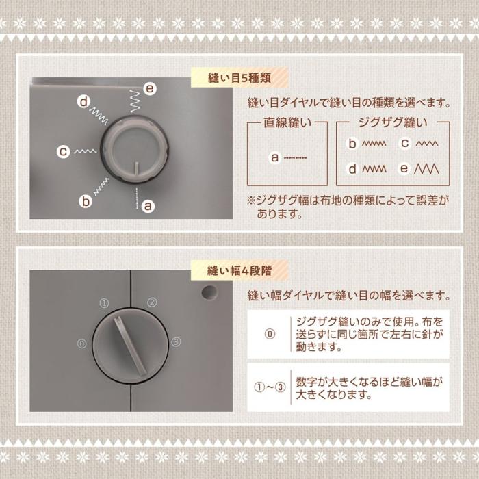 MEH-164 商品画像6：onHOME Kaago店(オンホーム カーゴテン)