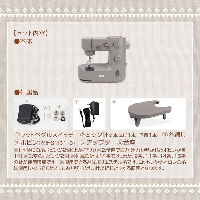 MEH-164 商品画像8：onHOME Kaago店(オンホーム カーゴテン)