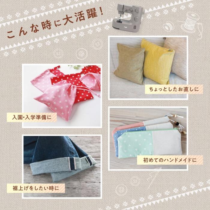 MEH-164 商品画像9：onHOME Kaago店(オンホーム カーゴテン)