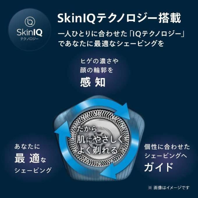 S7886/10 商品画像2：onHOME Kaago店(オンホーム カーゴテン)