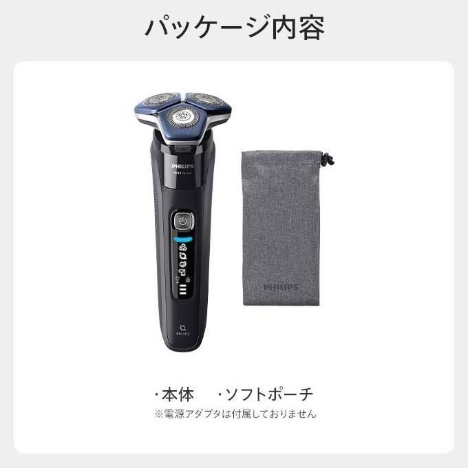 S7886/10 商品画像9：onHOME Kaago店(オンホーム カーゴテン)