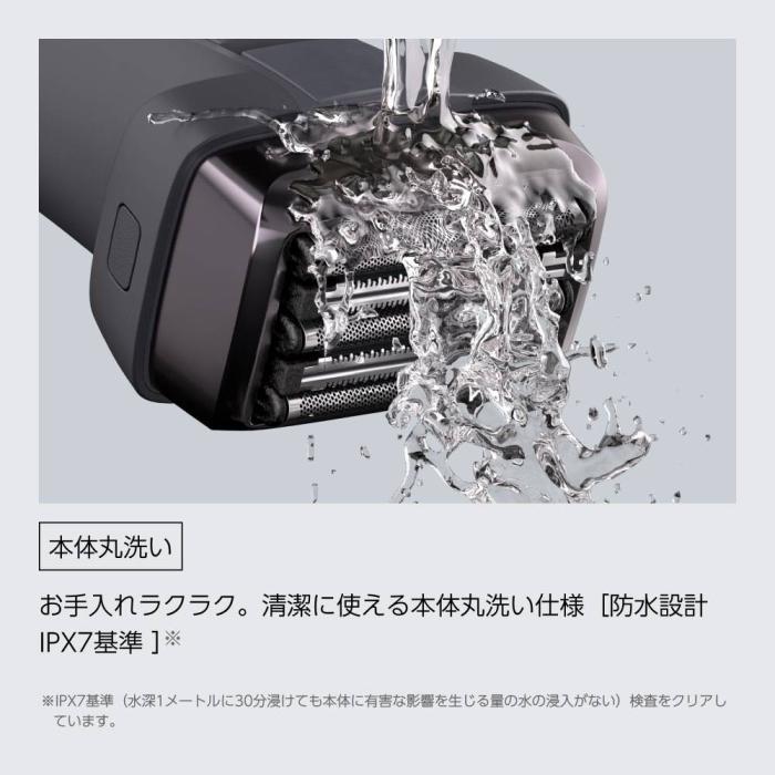 IZF-V855W-K  商品画像2：onHOME Kaago店(オンホーム カーゴテン)