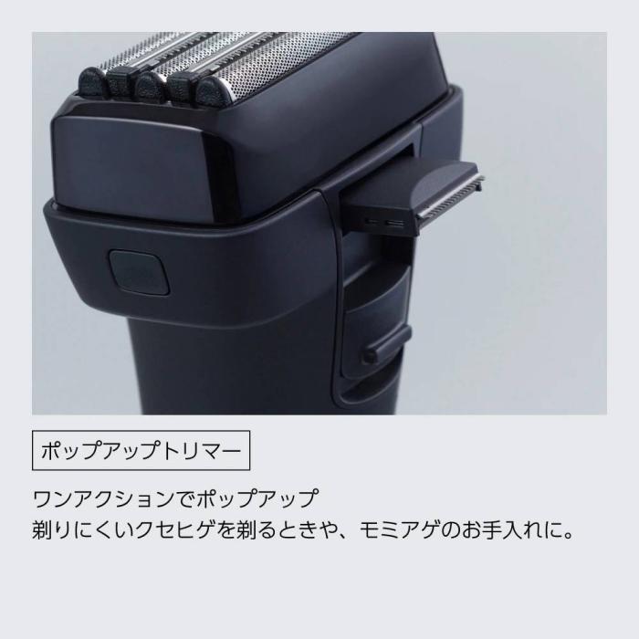 IZF-V855W-K  商品画像3：onHOME Kaago店(オンホーム カーゴテン)