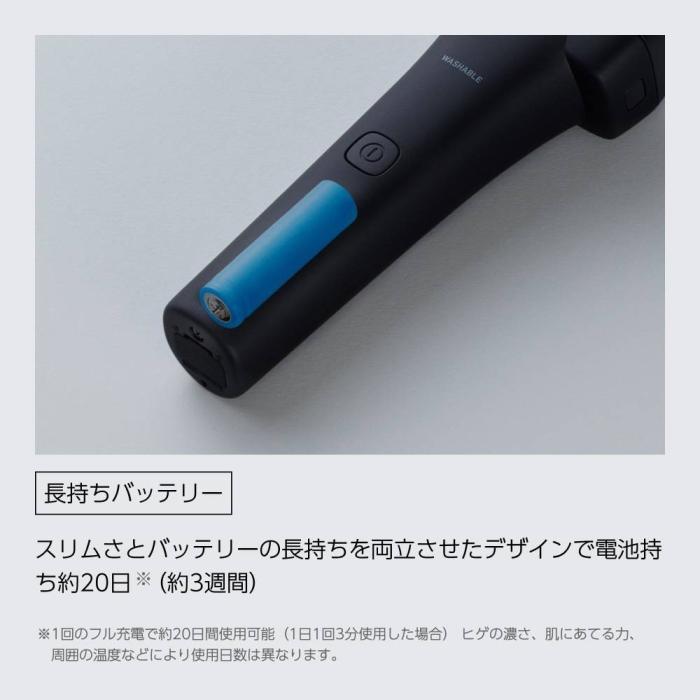 IZF-V855W-K  商品画像4：onHOME Kaago店(オンホーム カーゴテン)