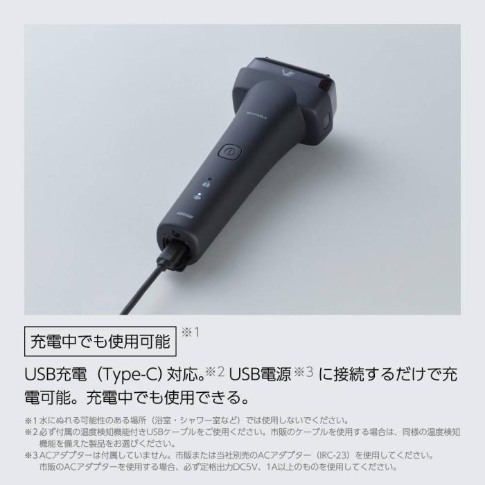 IZF-V855W-K  商品画像5：onHOME Kaago店(オンホーム カーゴテン)