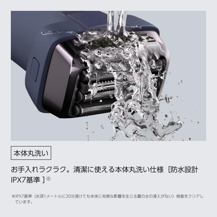 IZF-V845W-A 商品画像2：onHOME Kaago店(オンホーム カーゴテン)
