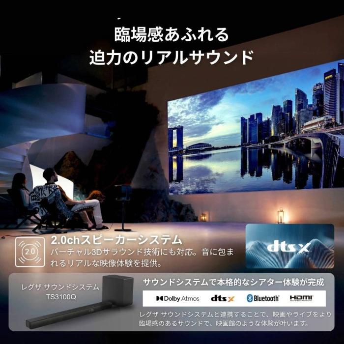 RLC-V7R 商品画像5：onHOME Kaago店(オンホーム カーゴテン)