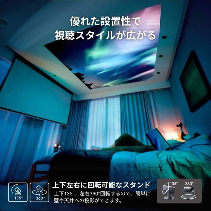 RLC-V7R 商品画像6：onHOME Kaago店(オンホーム カーゴテン)