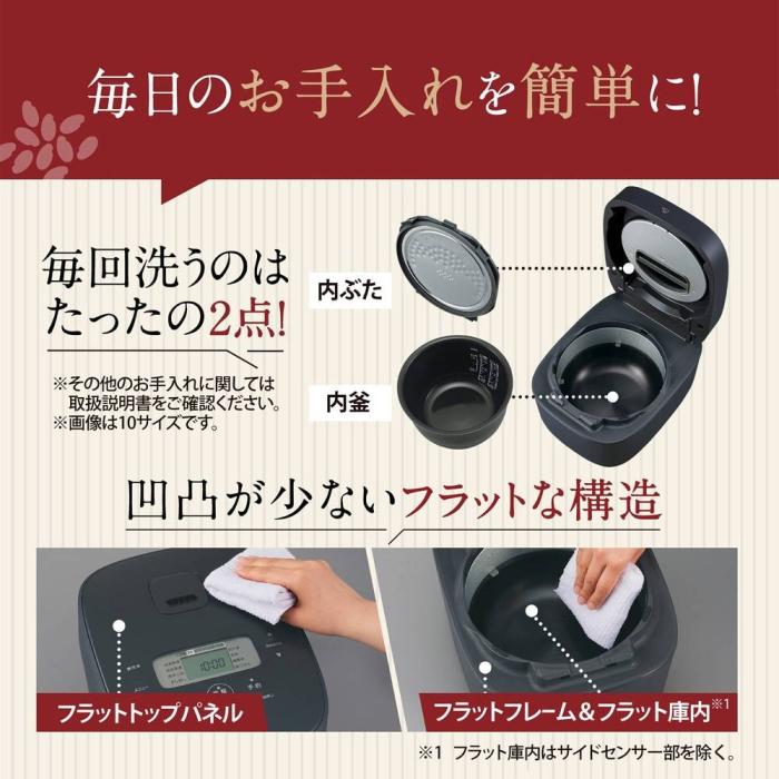 NW-QB10 BZ 商品画像4：onHOME Kaago店(オンホーム カーゴテン)