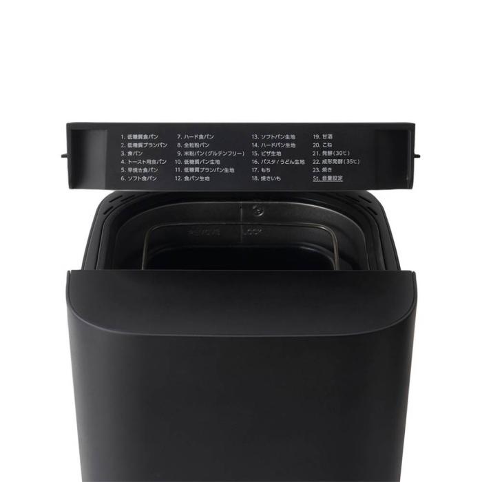 BM-EF38B 商品画像3：onHOME Kaago店(オンホーム カーゴテン)