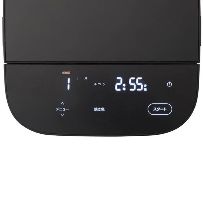 BM-EF38B 商品画像4：onHOME Kaago店(オンホーム カーゴテン)