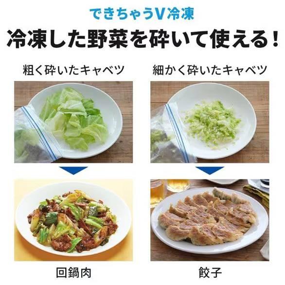 MR-MZ54M H【大型商品】 商品画像4：onHOME Kaago店(オンホーム カーゴテン)